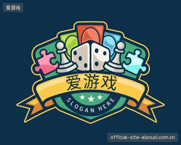 关于爱游戏官方网站
