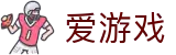 爱游戏(中国) · 官方网站首页
